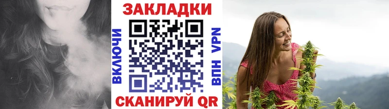 Что такое Мариинск Лсд 25 Cocaine APVP Мефедрон Бошки Шишки