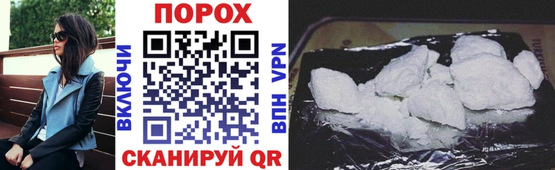 kraken tor  Мариинск  Amphetamine Розовый 