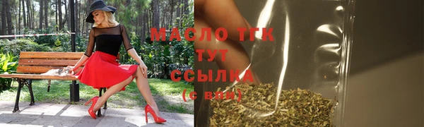 метадон Ростов