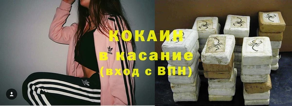 спиды Вязники