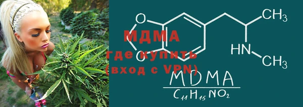 спиды Вязники