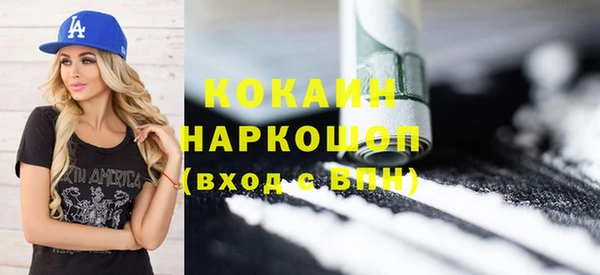 прущая мука Вяземский