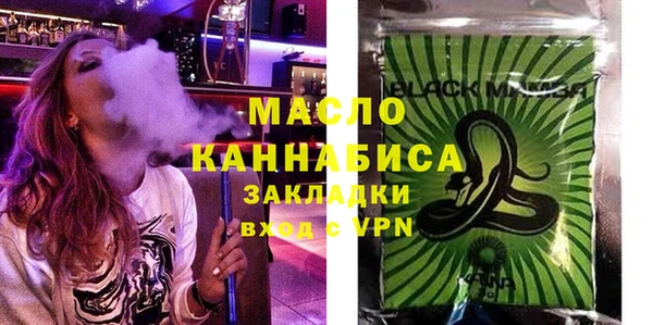 метадон Ростов