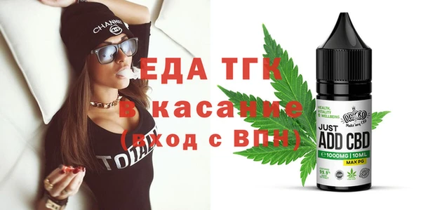 МДМА Володарск