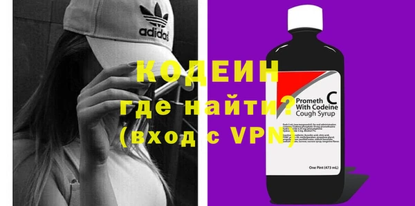 кокс Волосово