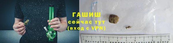 спиды Вязники
