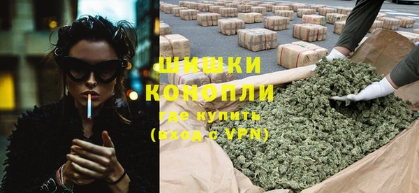 МДМА Володарск