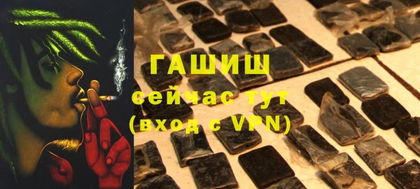 метадон Ростов