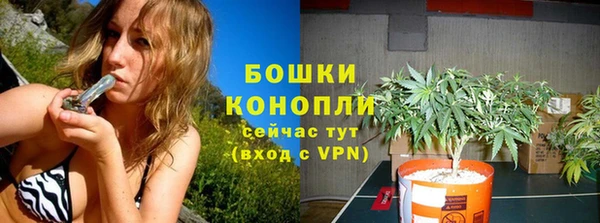 МДМА Володарск