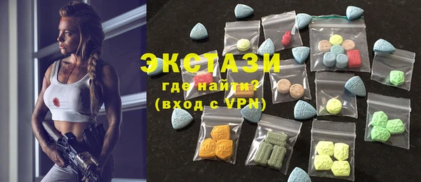 spice Россошь