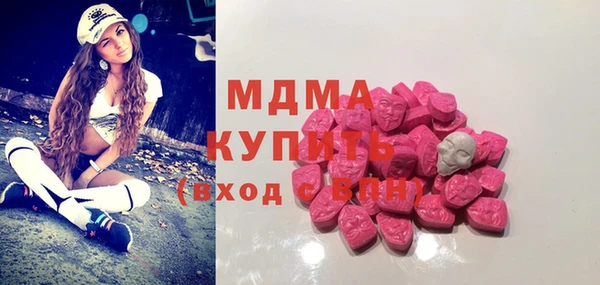 прущая мука Вяземский
