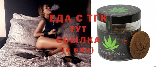 метадон Ростов