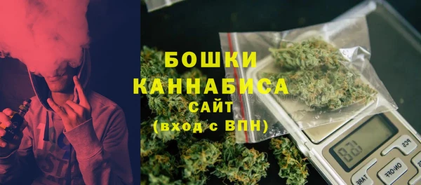 кокс Волосово