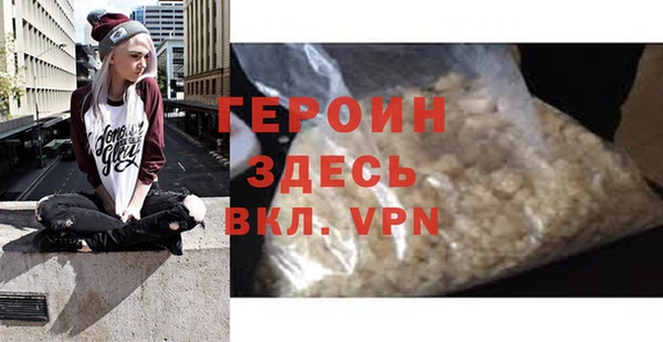 индика Вязьма