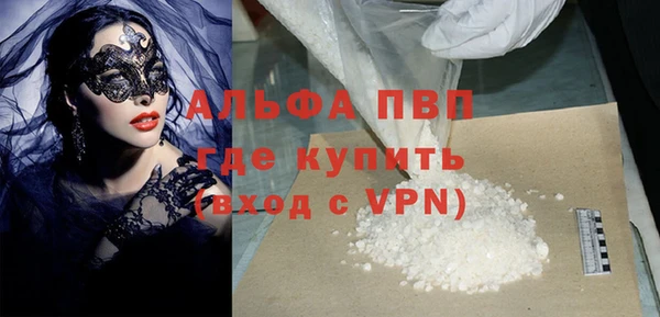 метадон Ростов